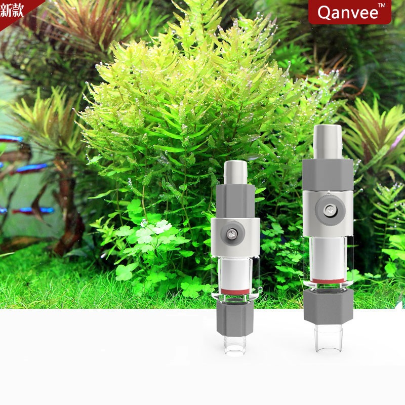 External CO2 Reactor Aquarium  - Co2 Diffuser Planted recension och pris