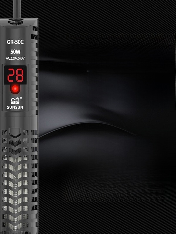 SunSun Heated Aquarium Heater  - Aquarium Fish Parrot recension och pris