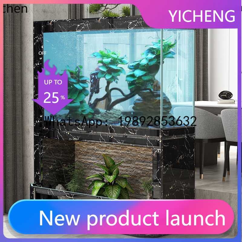 A2-27  water curtain wall, fis - Aquarium Fishland recension och pris