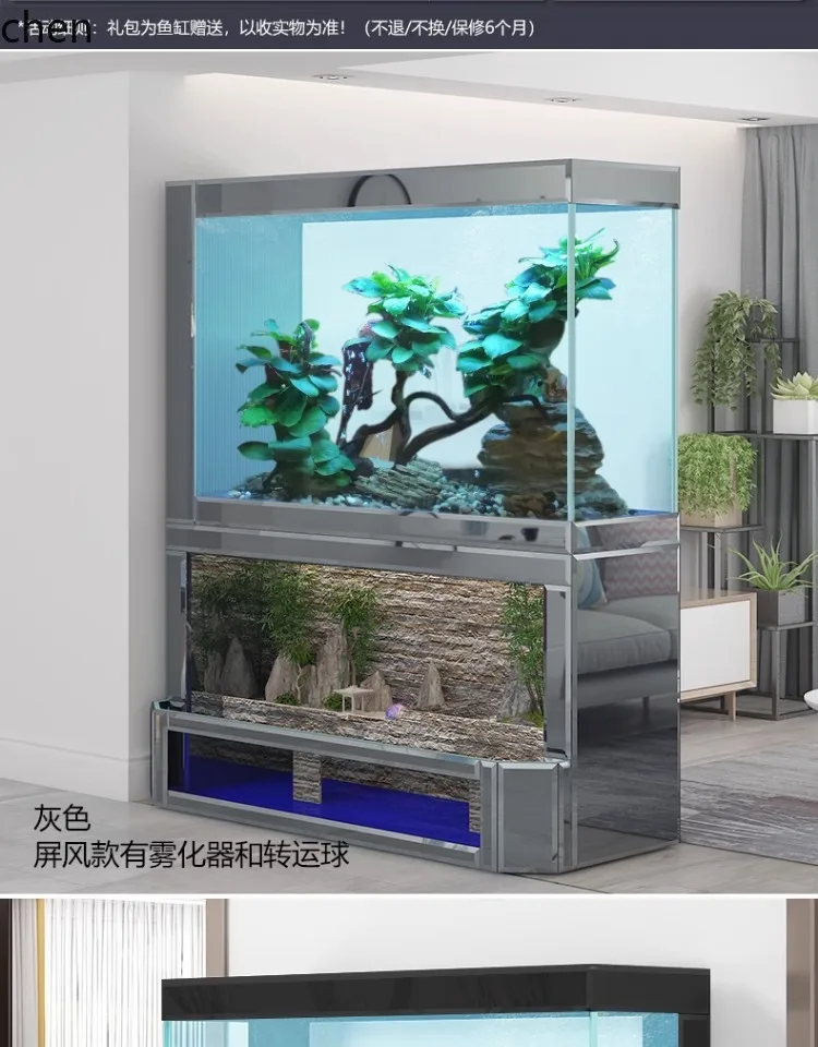 A2-27  water curtain wall, fis - Aquarium Fishland recension och pris