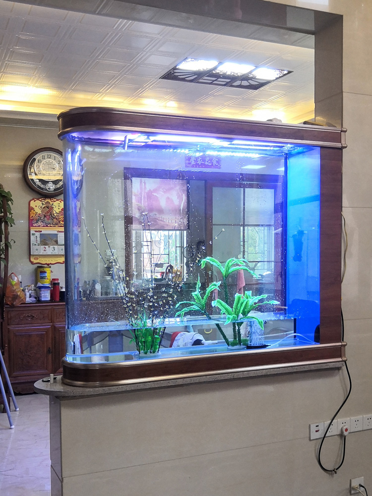 Ecological bullet fish tank aq - Aquarium Fishland recension och pris