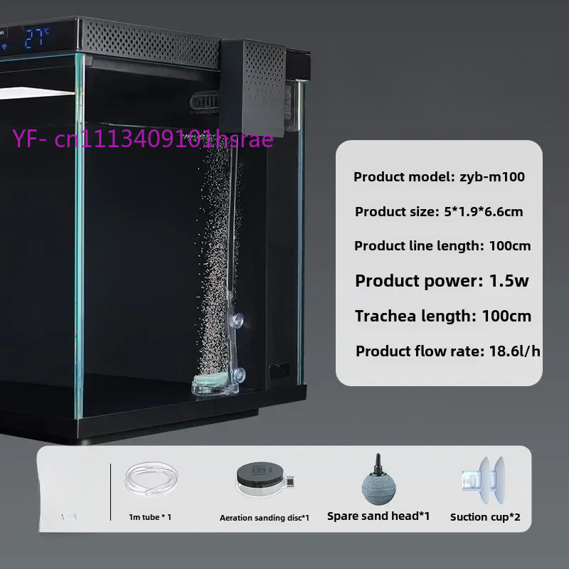 Smart Aquarium Modification Ki - Aquarium Xiaomi recension och pris