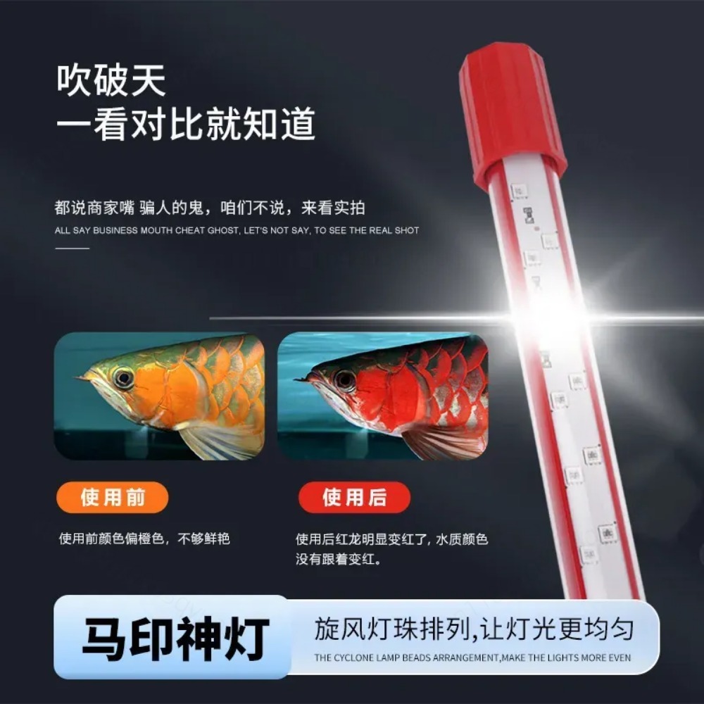 Three Color Waterproof Brighte - Aquarium Fish Parrot recension och pris