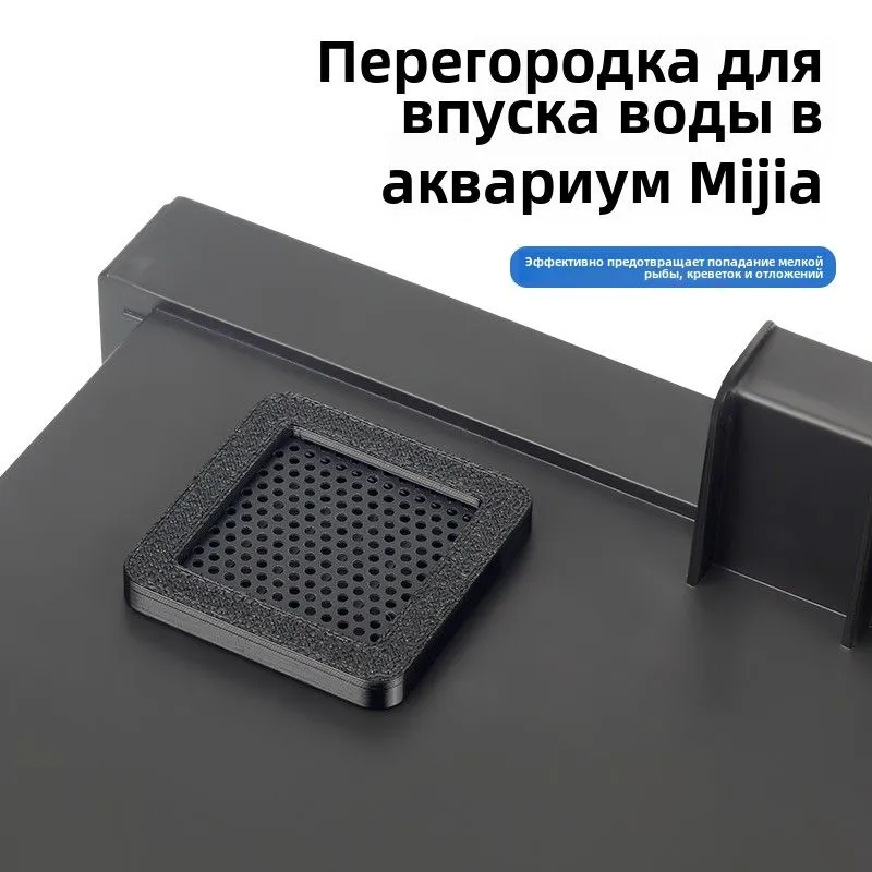 For  Xiaomi Smart Fish Tank In - Aquarium Xiaomi recension och pris
