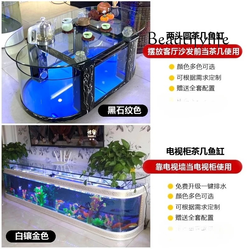 U Large Ecological Coffee Tabl - Aquarium Xl recension och pris