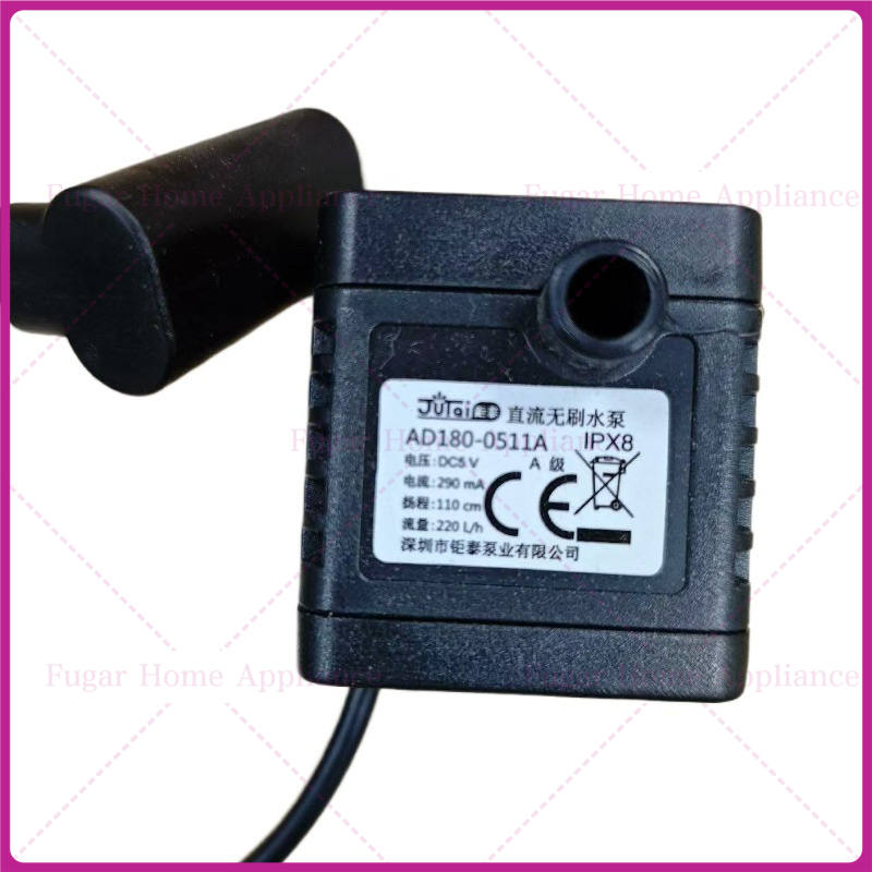 AD180-0511A 1pcs For Xiaomi DE - Aquarium Xiaomi recension och pris