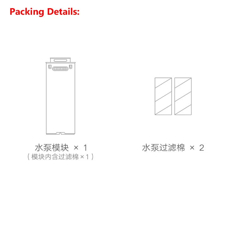 Newest Original Xiaomi Fish Ta - Aquarium Xiaomi recension och pris