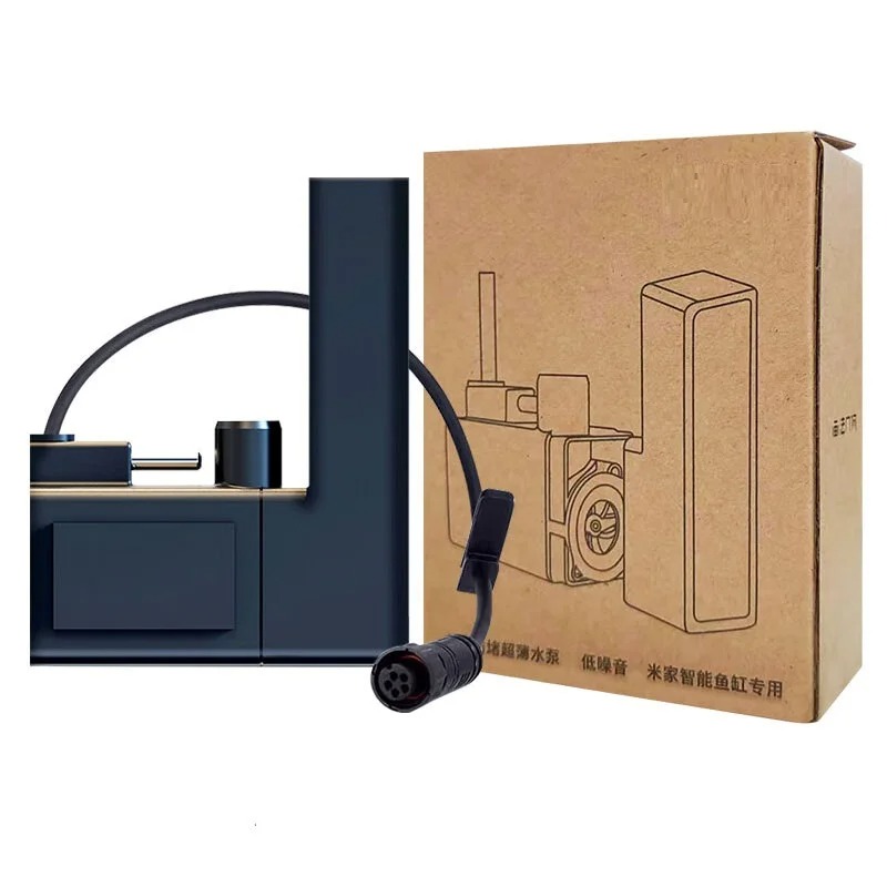 Fish Tank Water Pump for Xiaom - Aquarium Xiaomi recension och pris