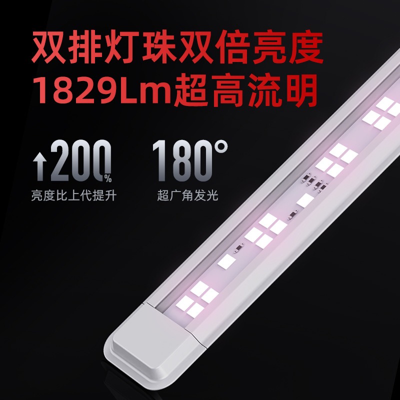 Waterproof Tri‑Color LED Aquar - Aquarium Fish Parrot recension och pris