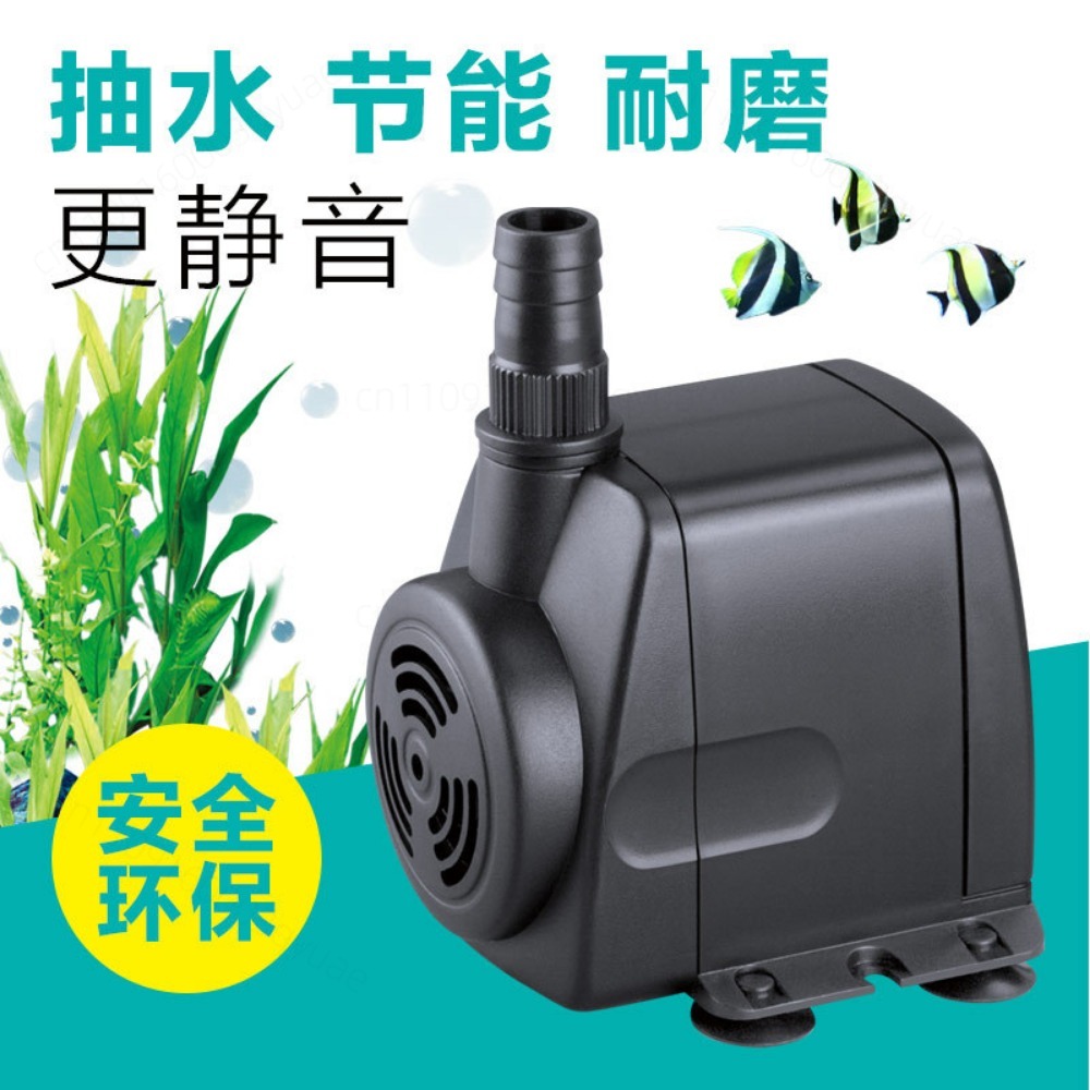 Submersible Water Pump HJ-541  - Fish Tank Filter Aquarium recension och pris