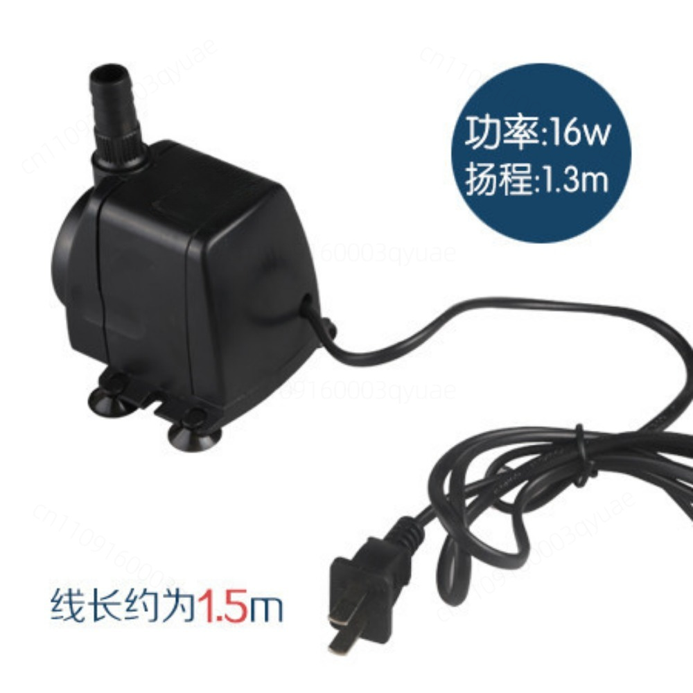 Submersible Water Pump HJ-541  - Fish Tank Filter Aquarium recension och pris