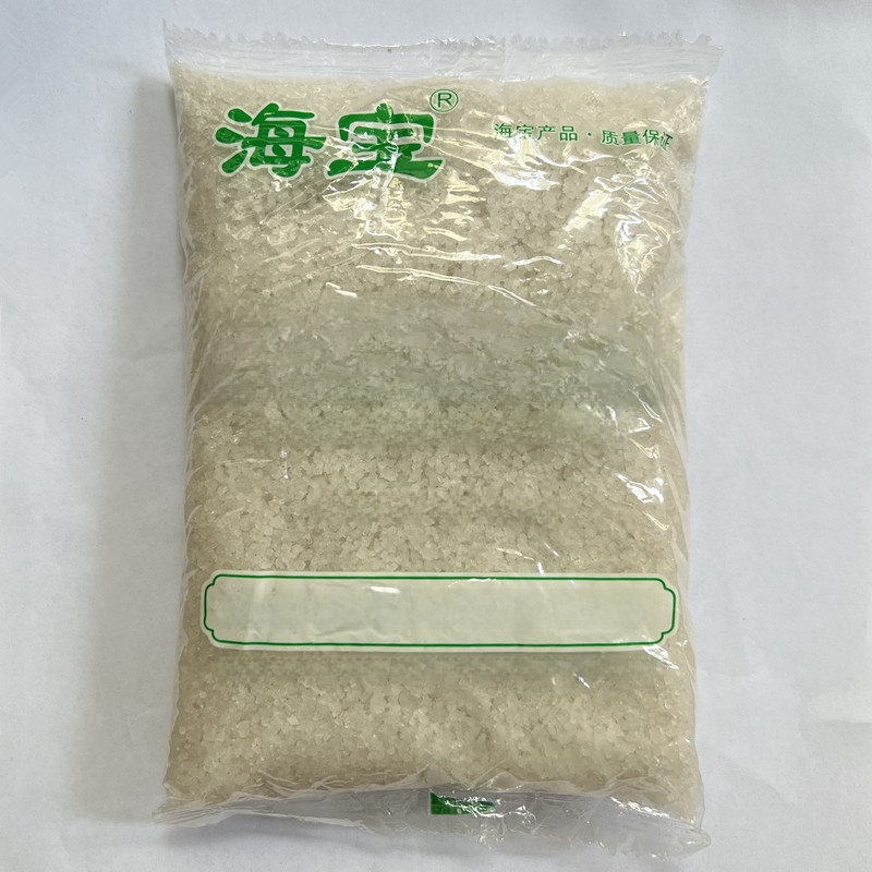 Aquarium Salt Freshwater Speci - Aquarium Fish Parrot recension och pris